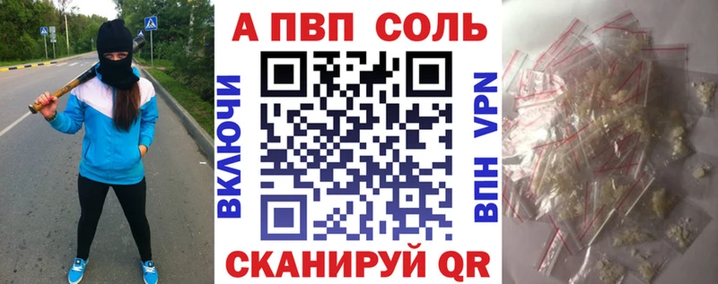 Купить Марихуана  Меф  Cocaine  ГАШИШ  Камызяк