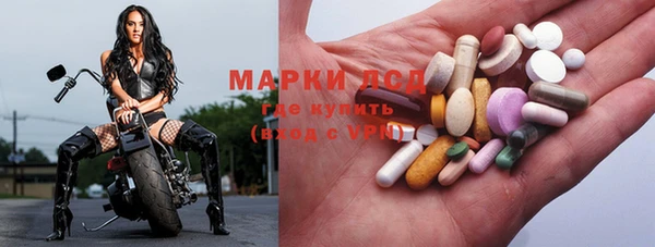 гашиш Дмитровск