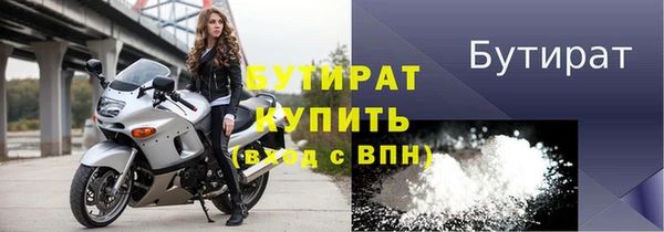 дурь Дмитриев