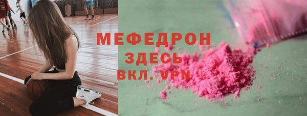 гашиш Дмитровск