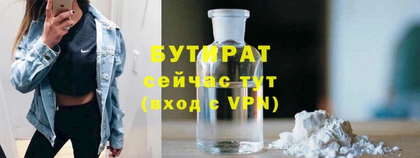 дурь Дмитриев