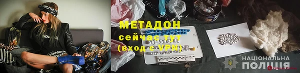 дурь Дмитриев