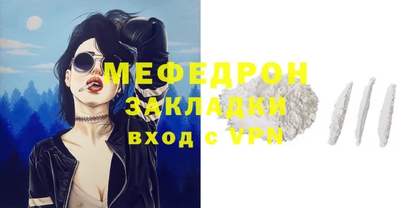 гашиш Дмитровск