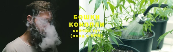 кокаин колумбия Елабуга