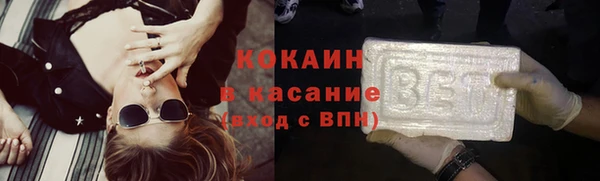 гидра Дмитров