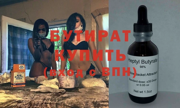 дурь Дмитриев