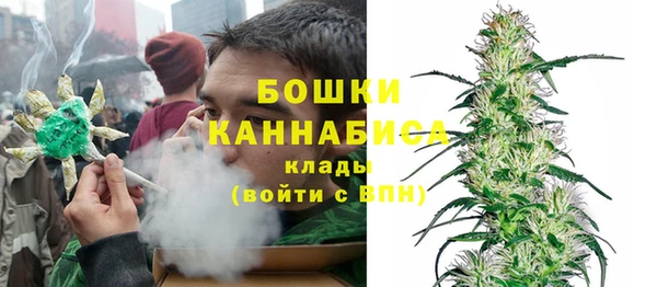 гашиш Дмитровск