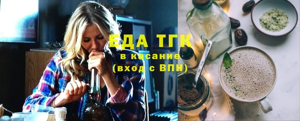 гашиш Дмитровск