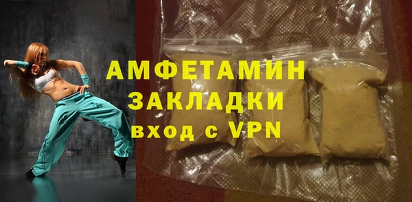 jwh Ельня