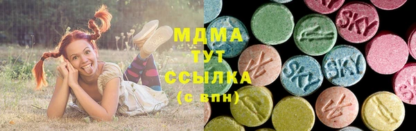 гашиш Дмитровск