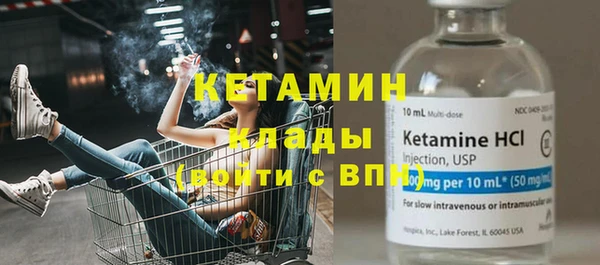 гашиш Дмитровск