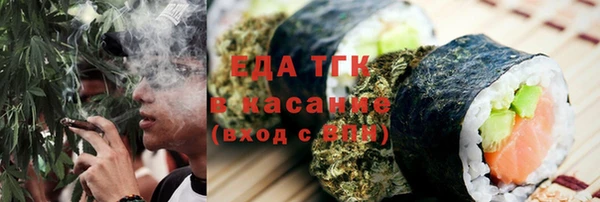 дурь Дмитриев