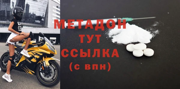 дурь Дмитриев