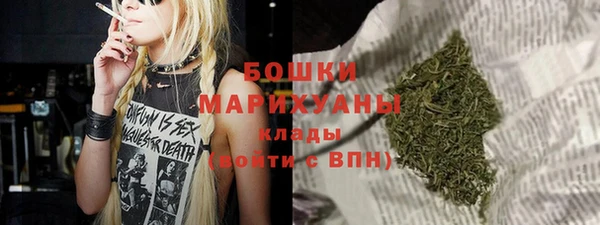 гашиш Дмитровск