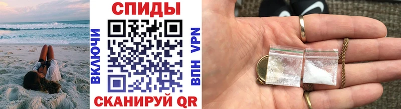 Купить где  Камызяк  Первитин Декстрометамфетамин 99.9% 