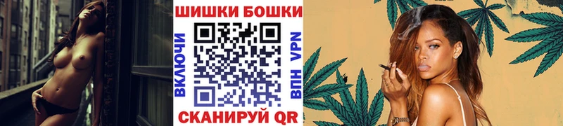 Купить где  Камызяк  Конопля план 